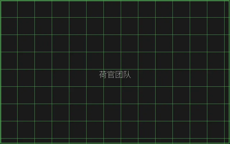 荷官团队专业培训 - 炸金花游戏