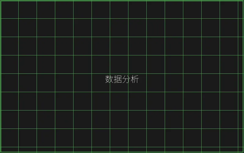 斗地主数据分析趋势 - 炸金花游戏
