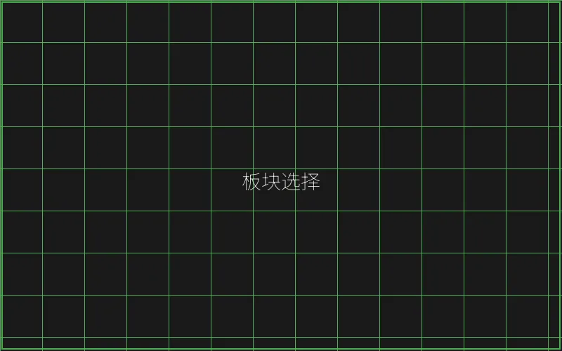 游戏板块选择指南 - 炸金花游戏