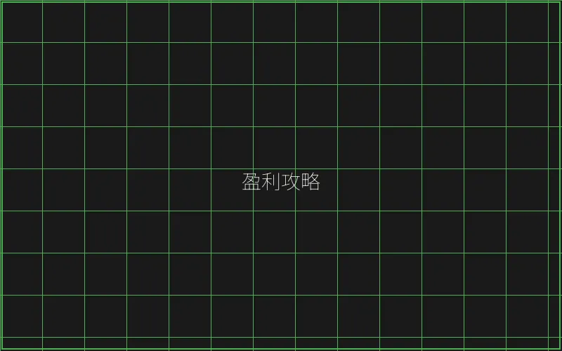 开元棋牌盈利攻略数据 - 炸金花游戏